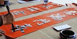 88.8%的鄞州人都在这买年货！干货、海鲜……超高品竟然还是白菜价