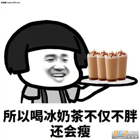 喜茶的招牌奶茶怎么做好喝,冬季茶百道奶茶点单攻略