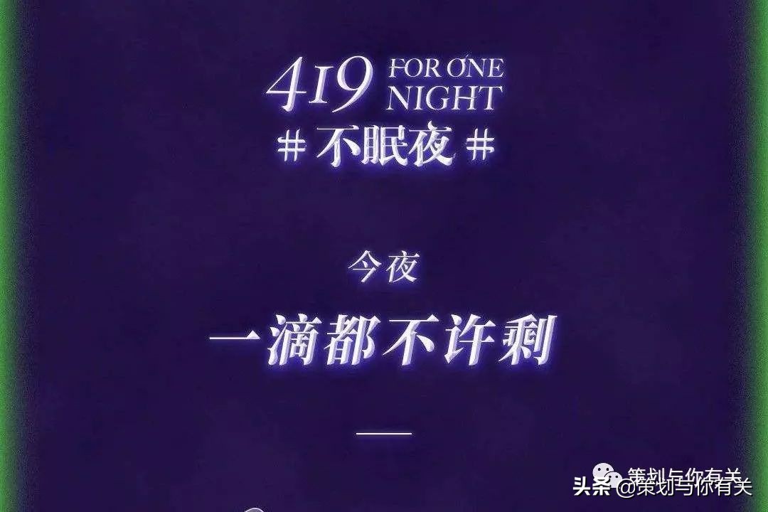 奇葩跨界联盟联名大上瘾,联名上瘾茅台频频跨界背后的野心