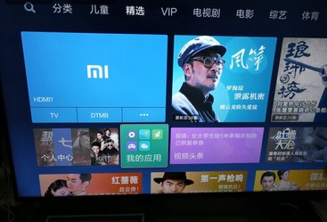 小米电视杜比音效最好的设置参数,小米电视音质天花板