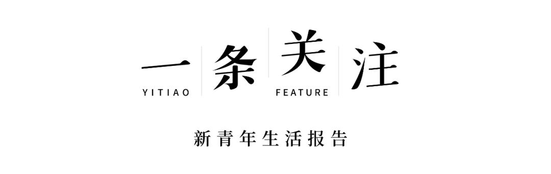 在三线小城市工作好吗,回到三线城市生活