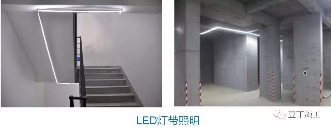 中建临时设施,中建施工现场标准化