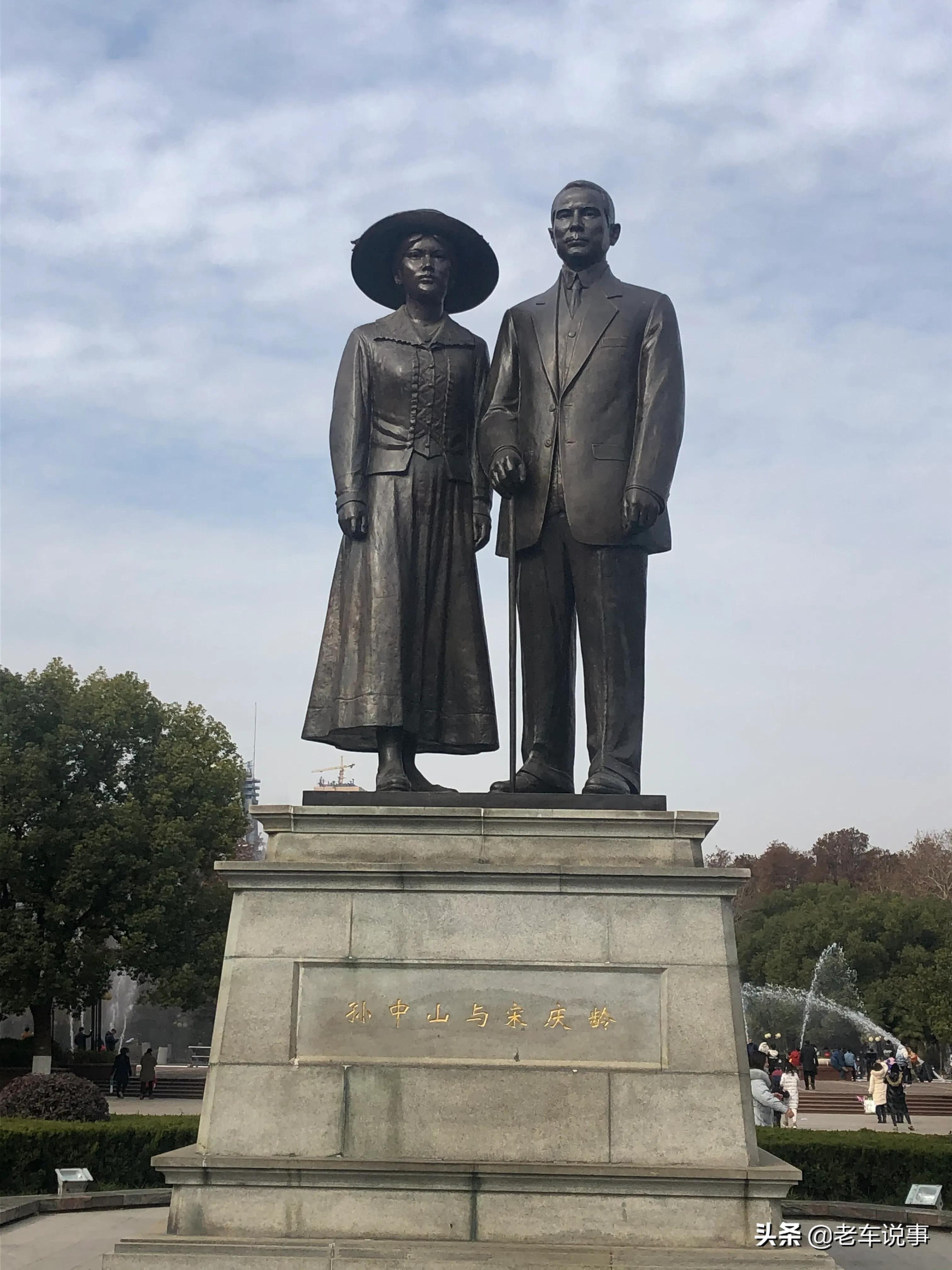 落子于中国之天元（武汉游记-01）