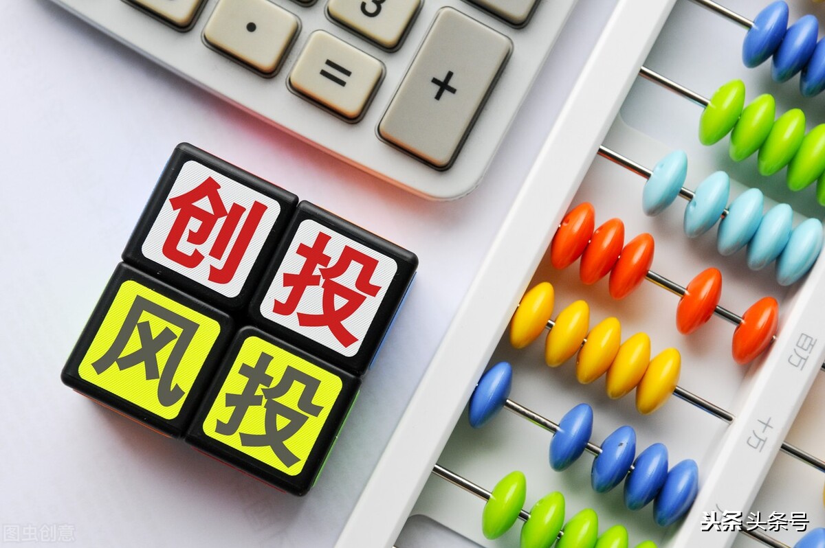 青岛风投网络投资,青岛风投平台有哪些