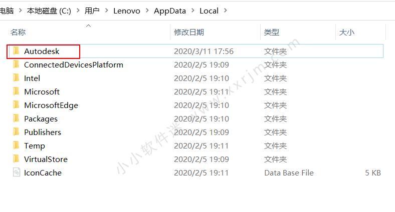 cad卸载重新安装还需要激活吗,cad如何彻底卸载不影响二次安装