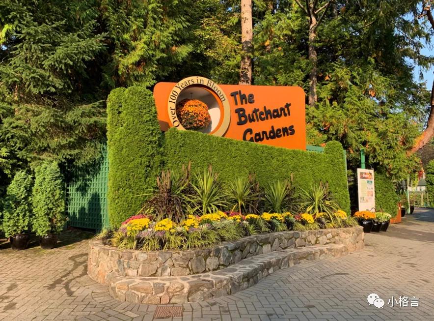 维多利亚著名的花园,维多利亚旅行攻略