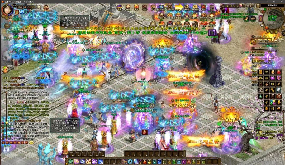 当年霸屏网吧的十大网游,英雄联盟网游排行榜第一名