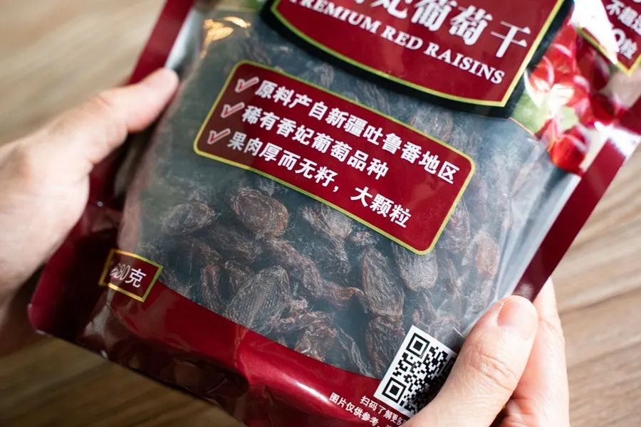 魔都6家进口超市必买指南,看完你就是采购专家(上)