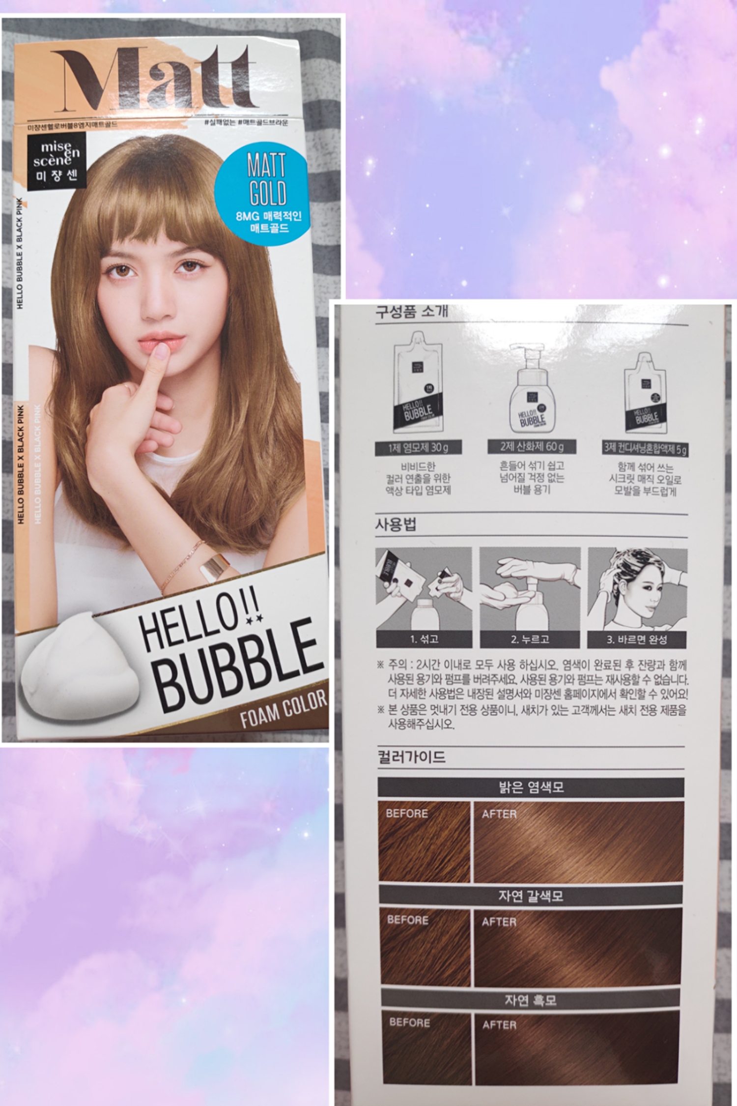 爱茉莉泡沫染发正确使用方法,爱茉莉黑褐色泡沫染发怎么用