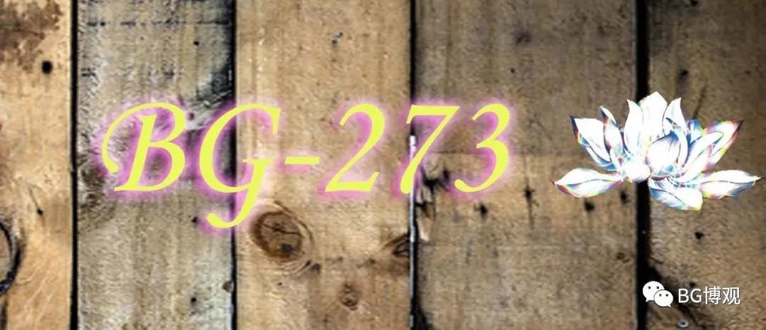 中国古代女性形象,中国古代女性服饰变化