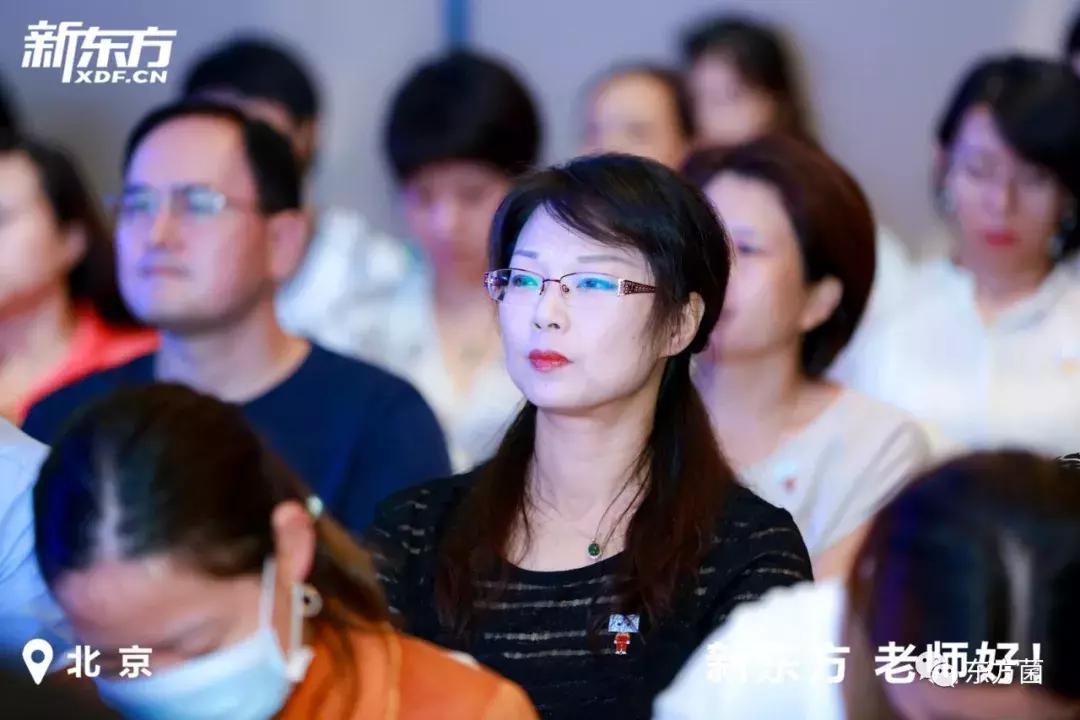 新东方产品升级发布会,新东方品牌升级发布会图片