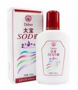 大宝有出眼霜吗,大宝冻龄眼霜