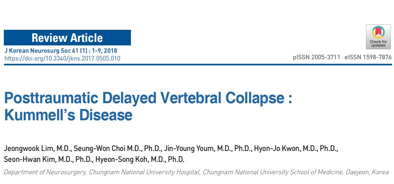 创伤后的右侧颞叶脑出血多久可好,创伤后综合征能恢复吗