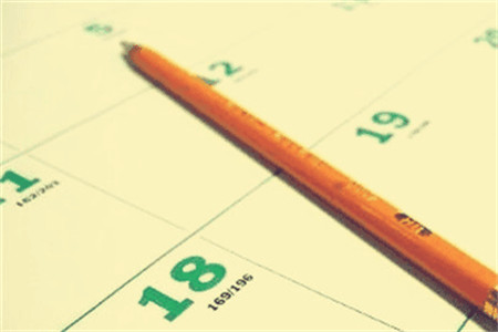 女人安全期不容易怀孕?如何计算?听听医生怎么说