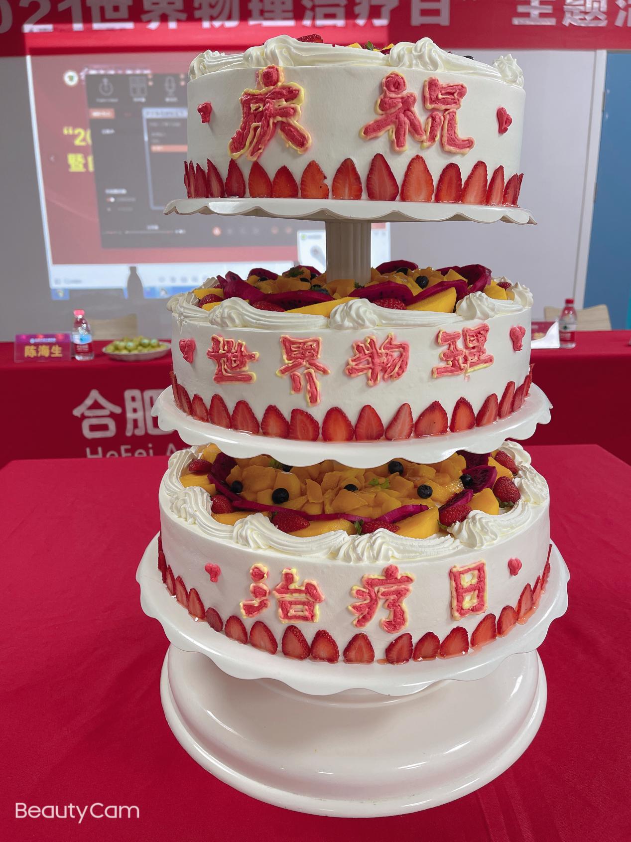 物理疗法治疗自闭症,物理康复医院