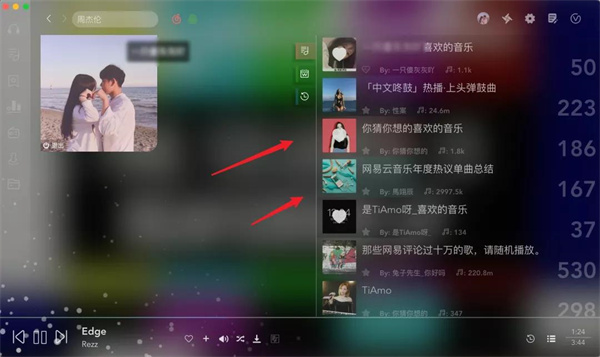 soso音乐歌曲mp3,soso音乐吧