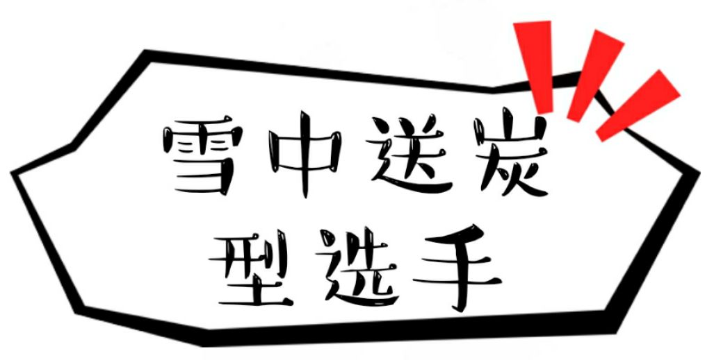 医美面膜祛痘最全测评,医美面膜监测