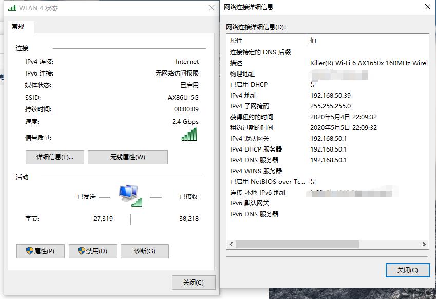 wifi6和千兆网卡哪个快,wifi6无线网卡哪种效果好