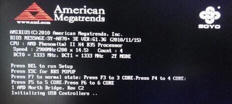 梅捷主板进入bios设置u盘启动,梅捷h510主板安装win10bios设置