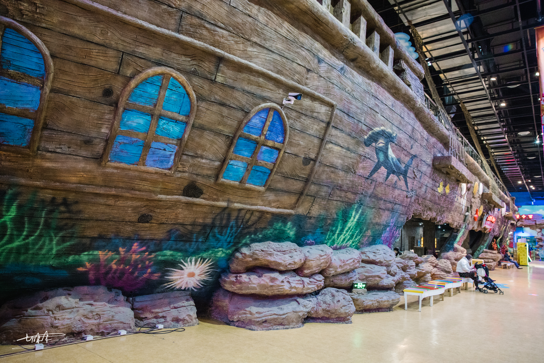 欢乐重逢,欢乐聚游乐园在哪