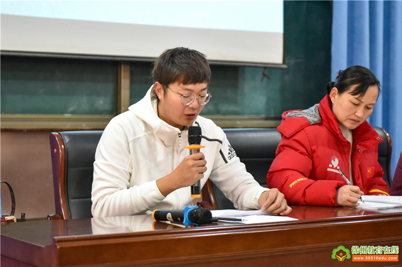 寰愬窞鏁欏笀缂栧埗鑰冭瘯2024浣撹偛瀛︾,灏忓浣撹偛鏁欏笀鍏ョ紪椤圭洰