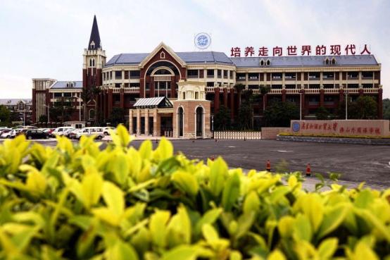 佛山学校罚跪,佛山十大贵族私立中学