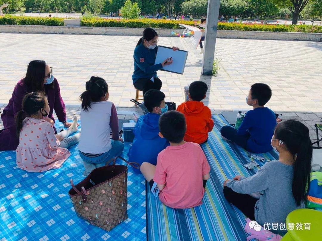 优思户外学校向你发出邀请——视觉笔记课“公园藏宝图”本周出发