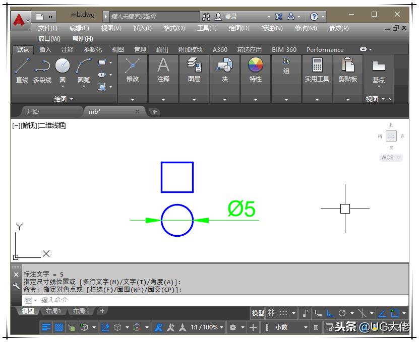 cad直径符号怎么打出来,CAD直径符号怎么打