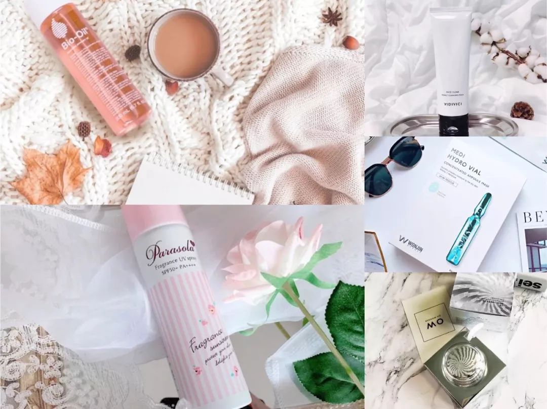 618哪些护肤品值得买 (618有什么值得买的护肤品)