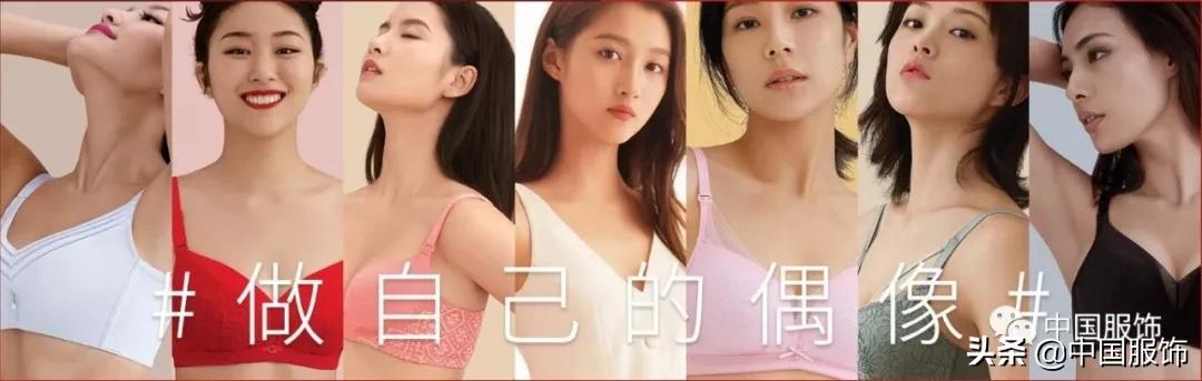 都市丽人的转型还能成功么,都市丽人业绩下滑的原因