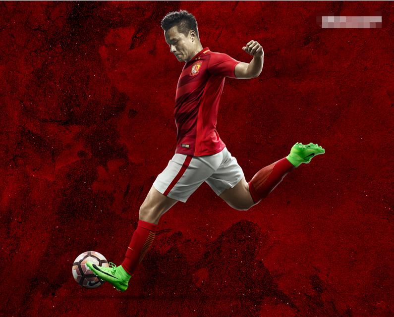 鲁能球衣遭“糊弄”？球迷：耐克拿恒大球衣为样板，仅改了个颜色