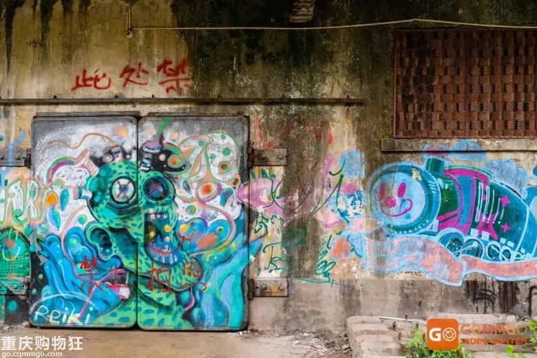 重庆最美书店网红打卡地,重庆最酷炫的书店