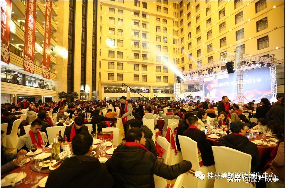 桂林美陶瓷砖直播间,桂林美陶瓷砖价格表