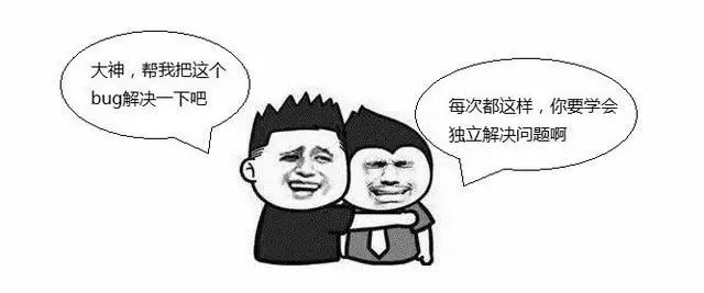 普通程序员和高级程序员,顶尖程序员需要掌握的技术