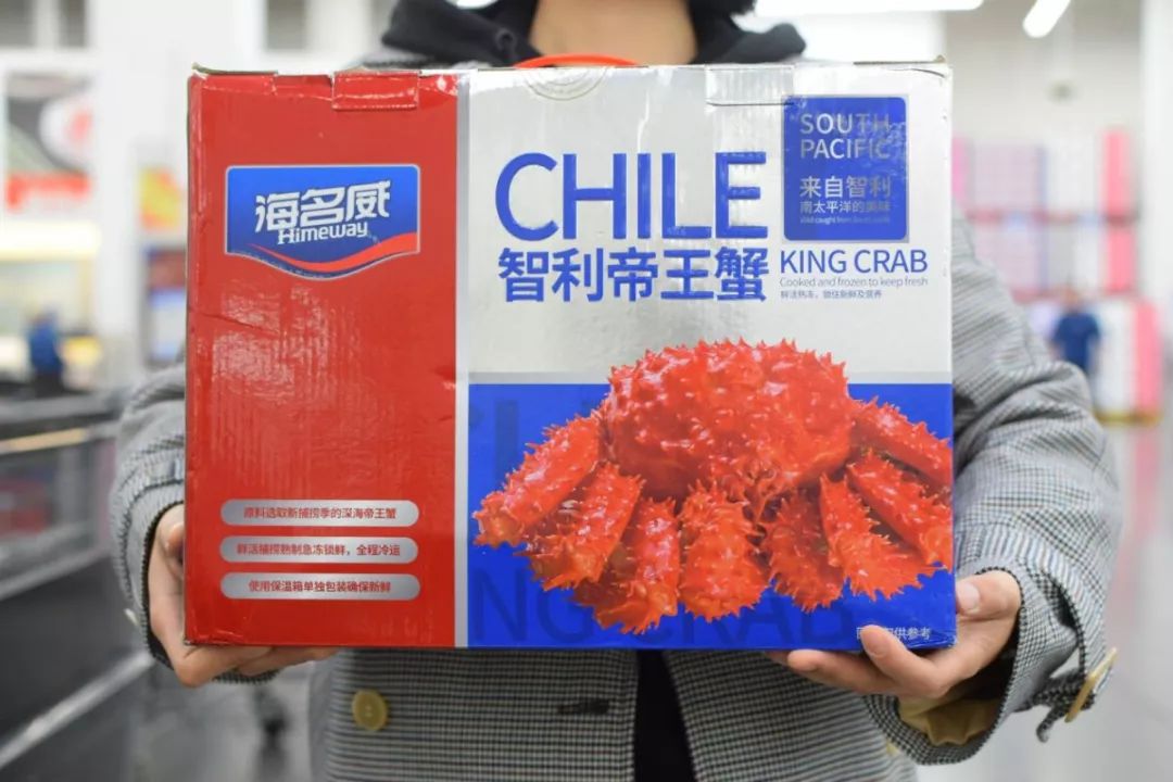 山姆新店活动码,山姆会员店宝藏单品