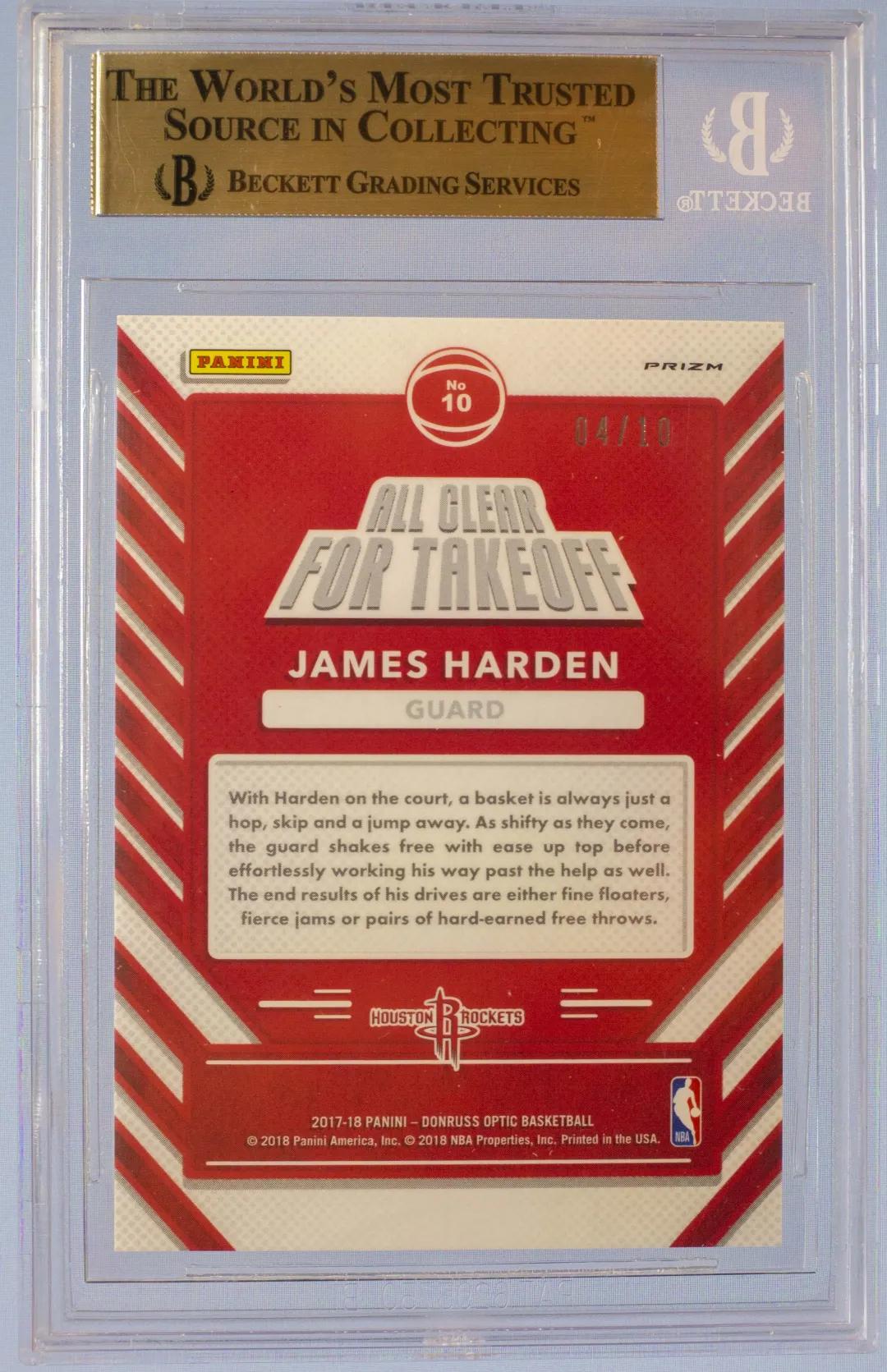 从崛起到毁灭,从崛起到繁荣