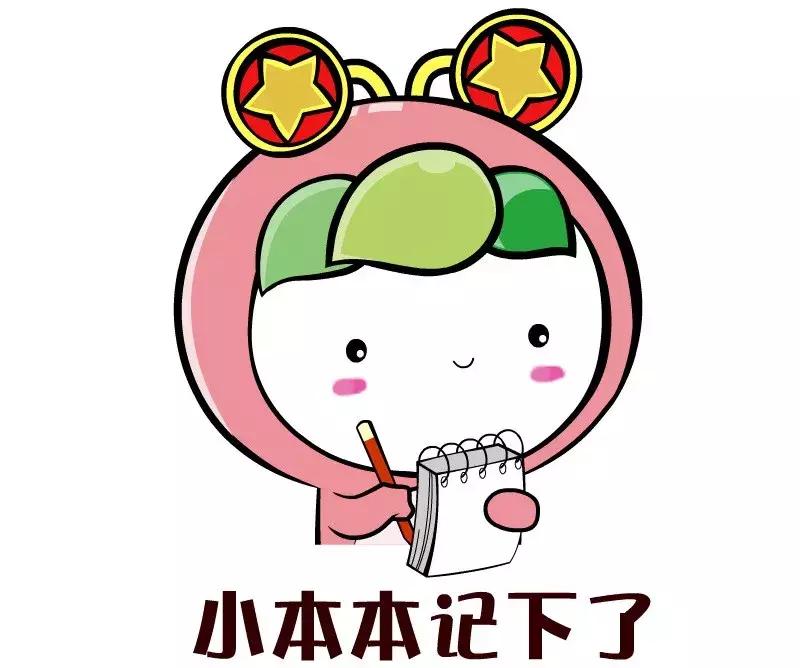 毕业生人事档案里都有什么,毕业生们关于档案那些事