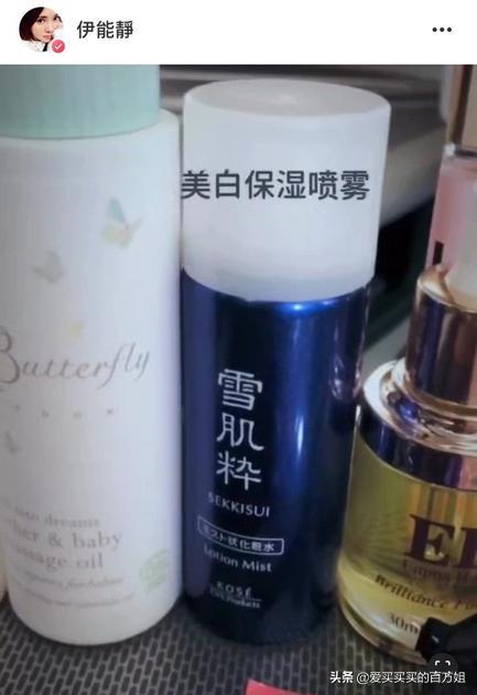 张雨绮伊能静美容费用,张雨绮伊能静黄圣依完整版