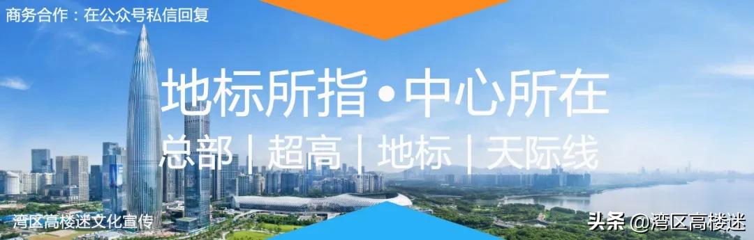 正在“长高”的深圳笋岗片，328米宝能中心，华润打造的润弘大厦