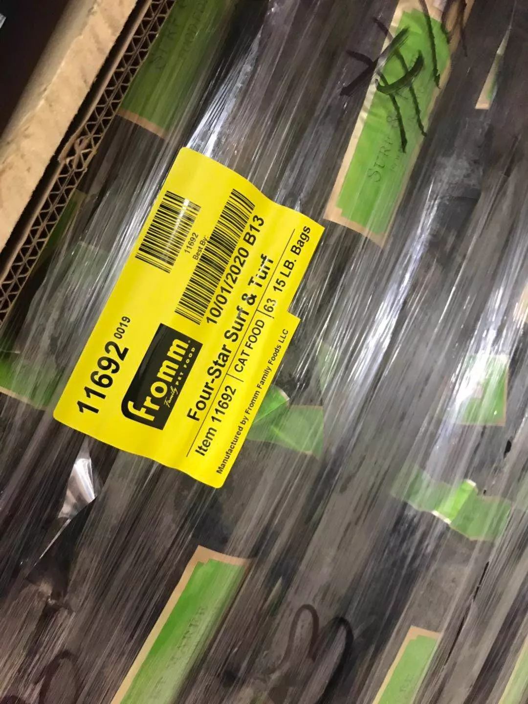 过期的猫狗粮怎么处置,进口猫粮过期