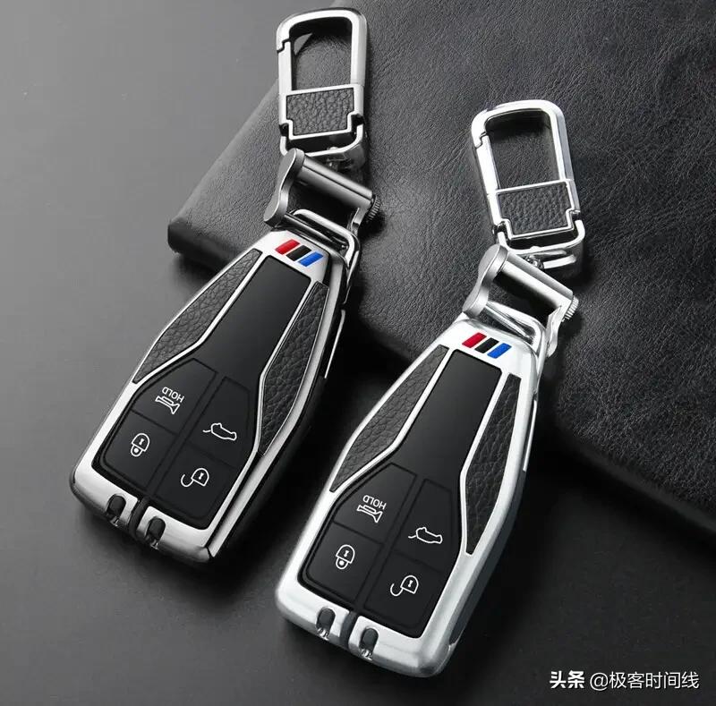 本田汽车钥匙包,汽车钥匙包哪种好