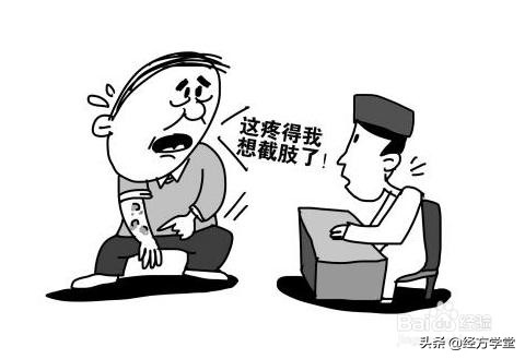 带状疱疹后遗神经痛特效药,带状疱疹后遗神经痛看中西医