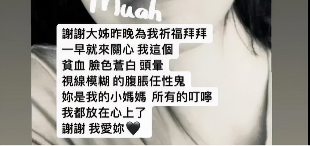 女星子宫大出血住院手术,一起聊聊破坏生殖狼王“子宫腺肌症”!