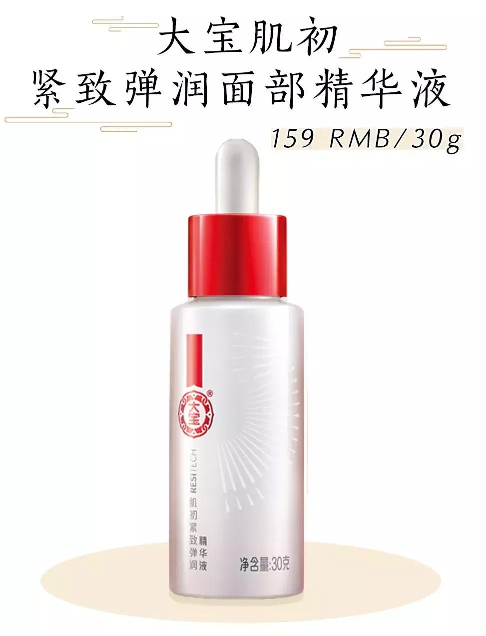 张馨予代购被骗案例,张馨予代购是真的吗