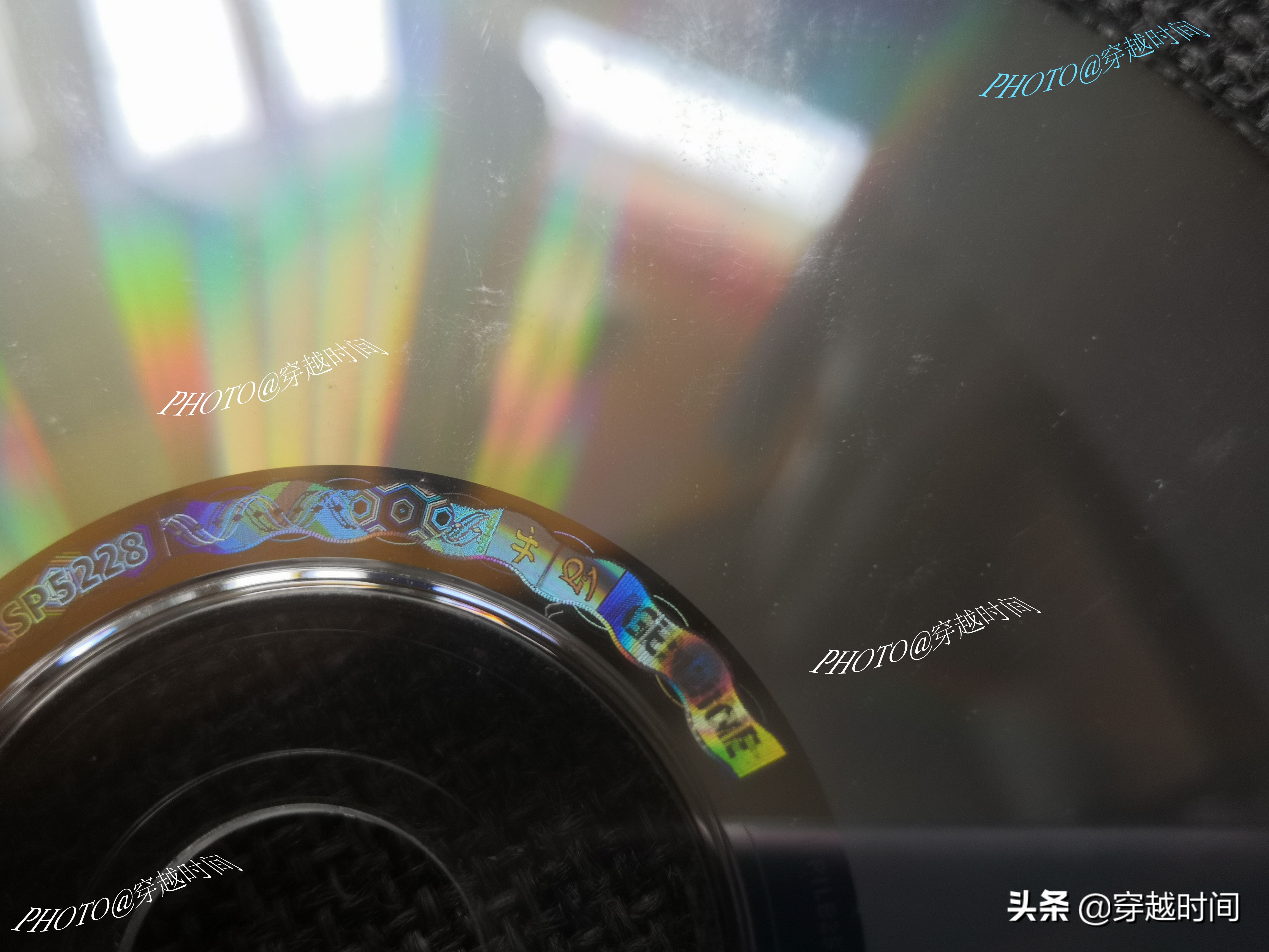 「百年光磁」全息防伪的WindowsXP光盘啥样？缤纷绚丽千变万化