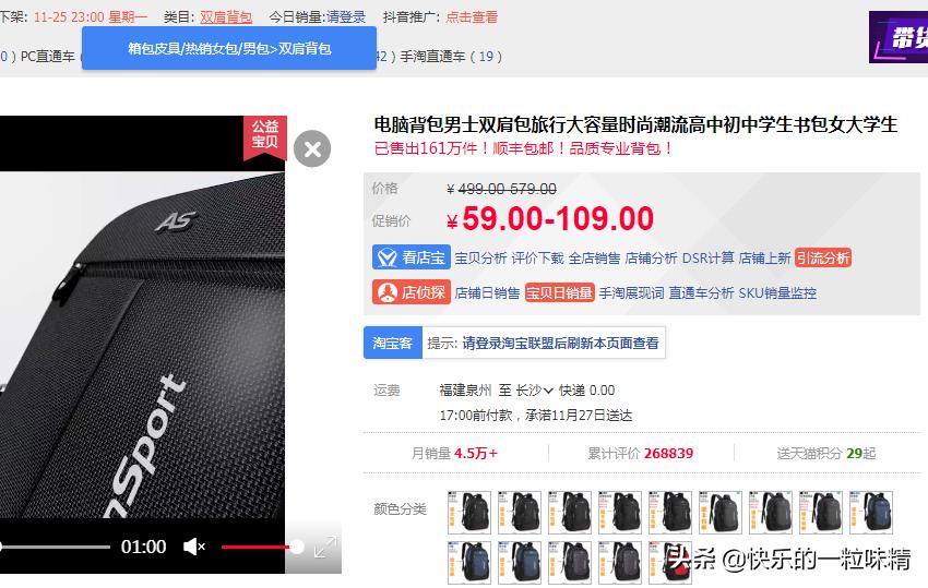 9种快速实用的高效学习方法,9个技巧帮你搜索加权