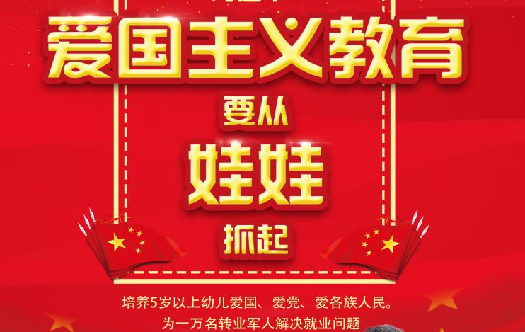 中华民族文化繁荣兴盛与伟大复兴,中国汉文化复兴