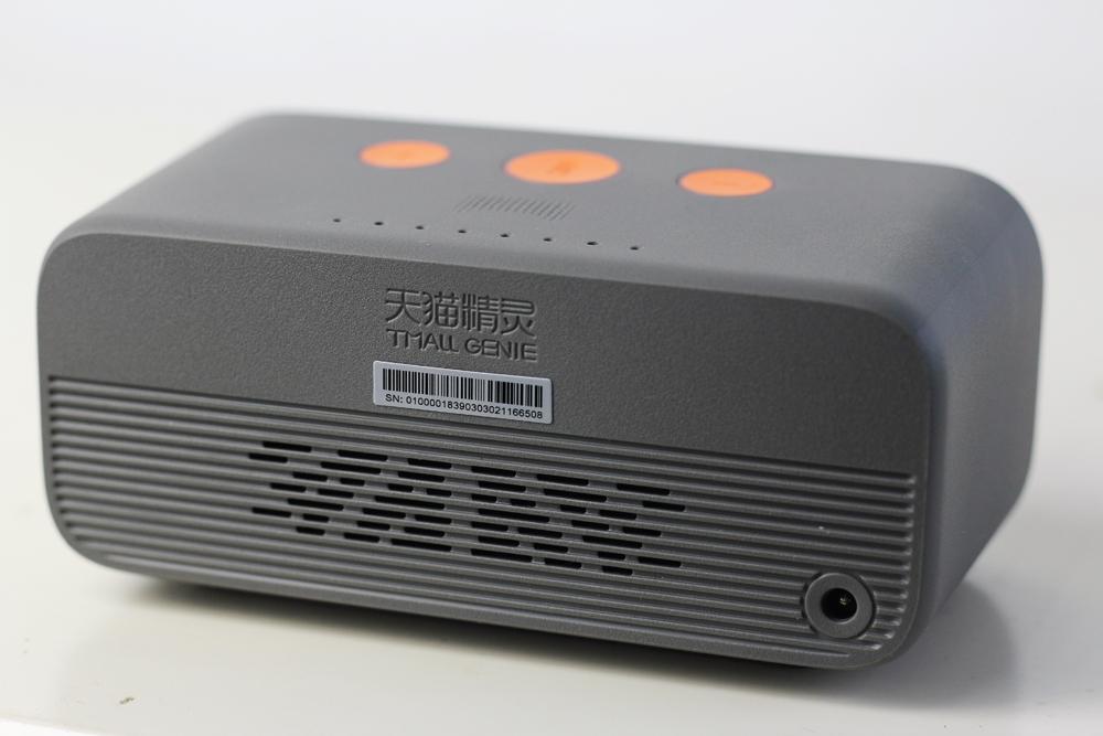 智慧家庭尽是惊喜，刺绣电视创维55H10与天猫精灵方糖交互体验评测