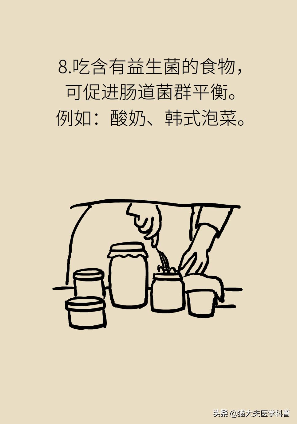 总是胃胀气怎么办中医,胃胀气按哪个穴位立马消气