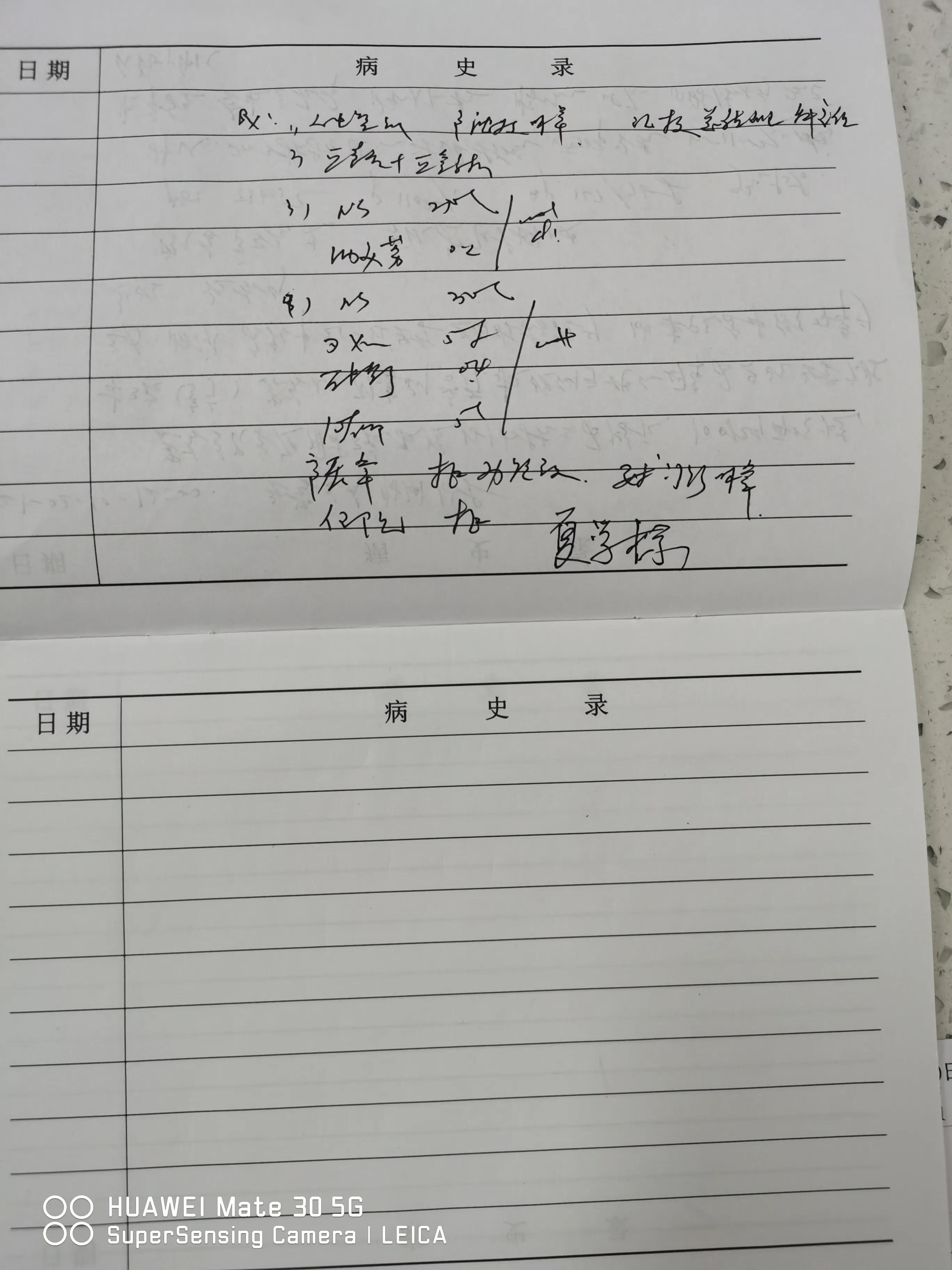 因他人放火导致二人一氧化碳中毒,木炭取暖放一盆水可以防止中毒吗